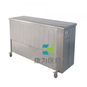 “康為醫(yī)療”電動齒輪螺柱升降抽風解剖臺（帶抽風裝置2015世貿中標產品）