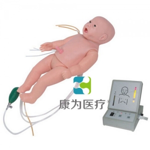 “康為醫(yī)療”高級(jí)新生兒綜合急救訓(xùn)練標(biāo)準(zhǔn)化模擬病人（ACLS高級(jí)生命支持、嵌入式系統(tǒng)）