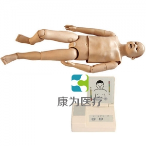 “康為醫(yī)療”高級(jí)兒童綜合急救訓(xùn)練標(biāo)準(zhǔn)化模擬病人（ACLS高級(jí)生命支持、嵌入式系統(tǒng)）