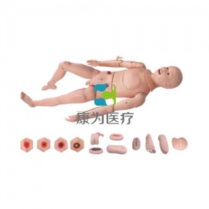 “康為醫(yī)療”痔瘡、壓瘡護(hù)理標(biāo)準(zhǔn)化模擬病人