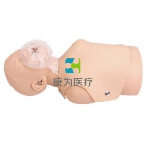 “康為醫(yī)療”半身兒童心肺復蘇標準化模擬病人,簡易兒童心肺復蘇模擬人