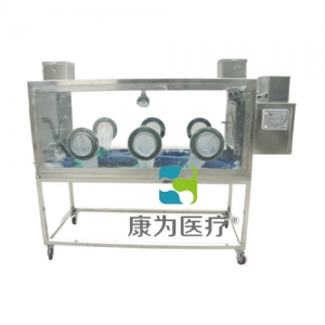 “康為醫(yī)療”手術(shù)隔離器(用于豬、猴、狗手術(shù))