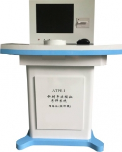 “康為醫(yī)療”ATPE-I針灸手法模擬考評系統(tǒng)（教師機、學生機、網(wǎng)絡版）針刺手法模擬考評系統(tǒng)