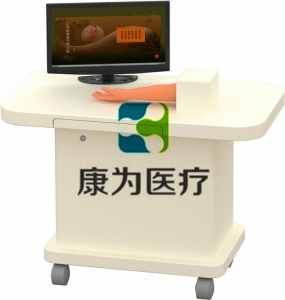 “康為醫(yī)療”中醫(yī)脈象智能考評系統(tǒng)，中醫(yī)脈象智能考試系統(tǒng)