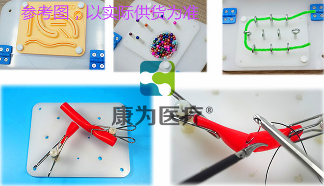 “康為醫(yī)療”泌尿科專(zhuān)用腹腔鏡手術(shù)模擬訓(xùn)練裝置
