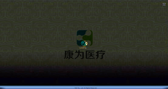 “康為醫(yī)療”TCM3384中醫(yī)頭部針灸穴位訓(xùn)練考評(píng)系統(tǒng)
