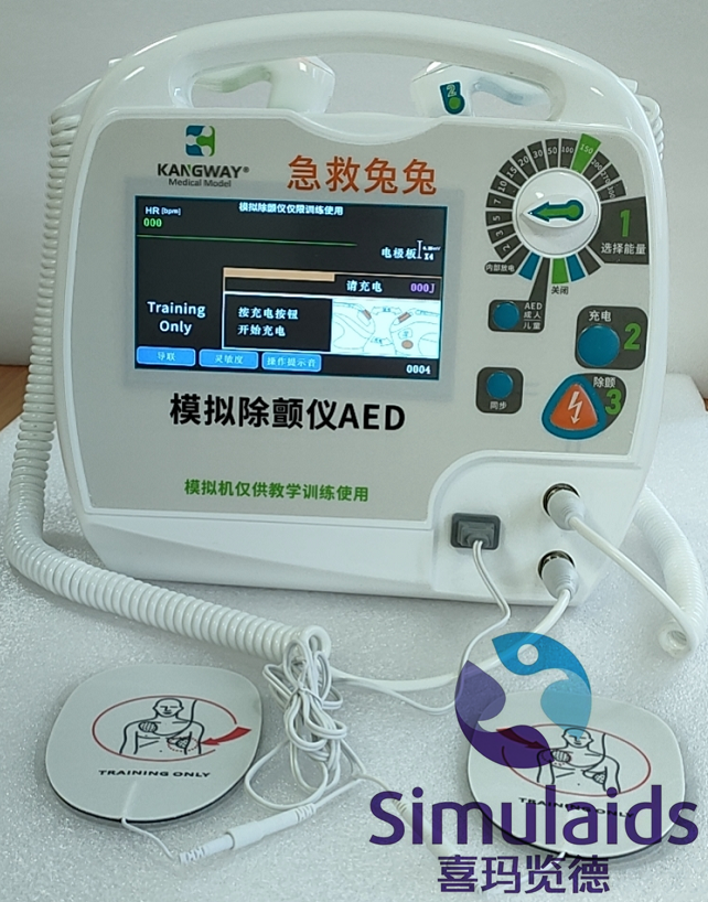 急救兔兔 模擬除顫儀AED，電除顫訓(xùn)練儀